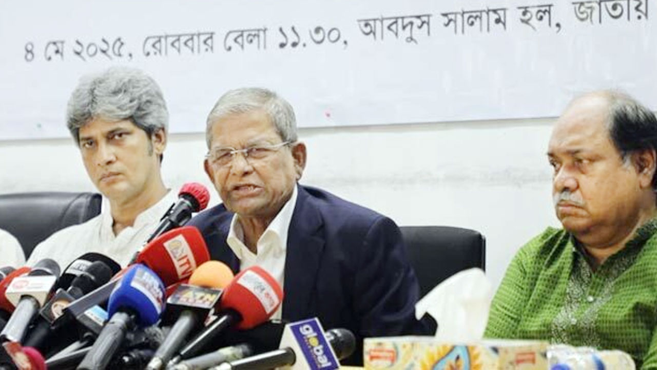 সংবাদপত্রের স্বাধীনতায় বিএনপিই বেশি কাজ করেছে: ফখরুল