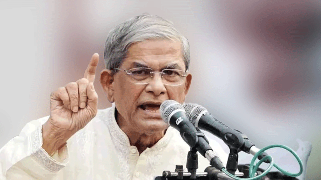 আ.লীগের কার্যক্রম বন্ধের সিদ্ধান্তে আনন্দিত বিএনপি