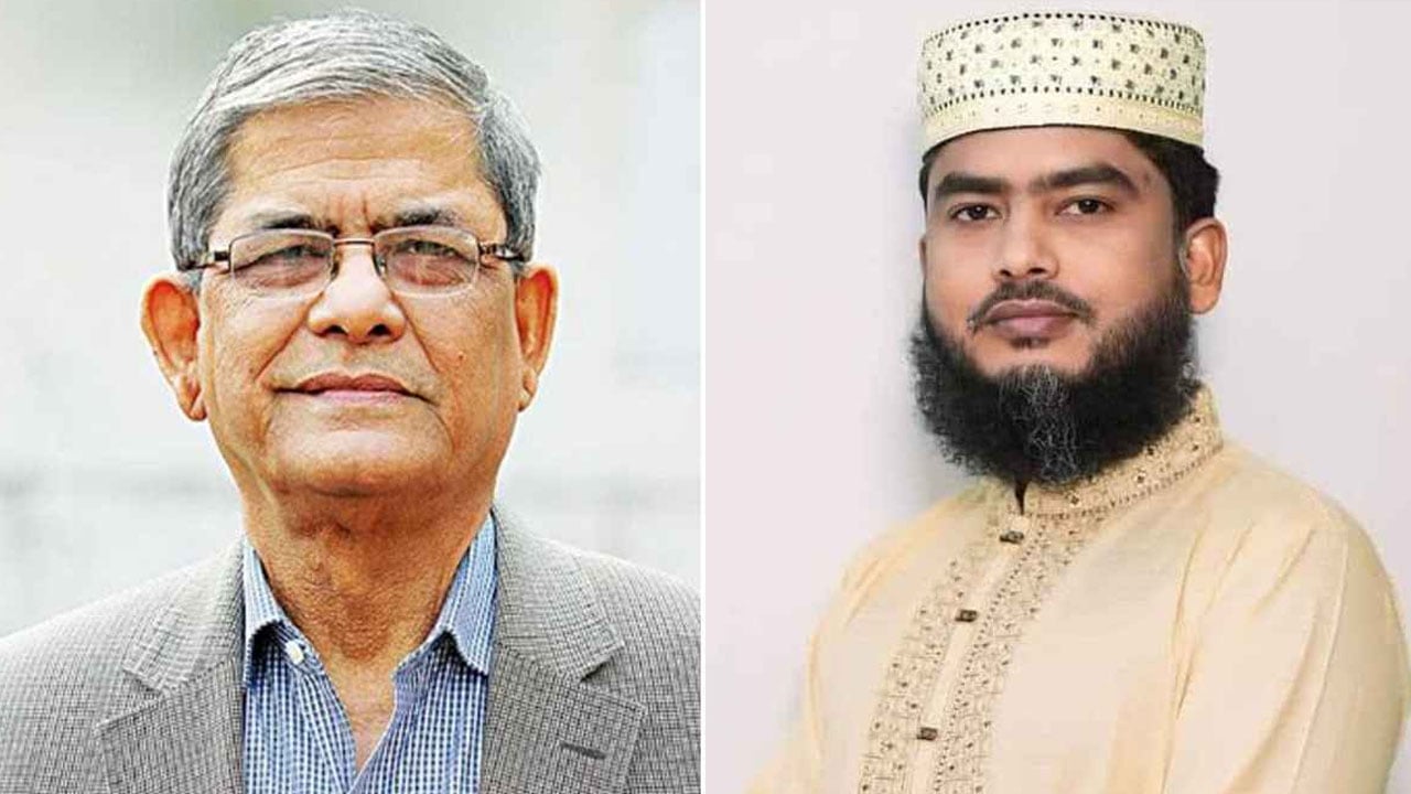 নির্বাচনে মির্জা ফখরুলের বিরুদ্ধে লড়বেন জামায়াত নেতা দেলোয়ার