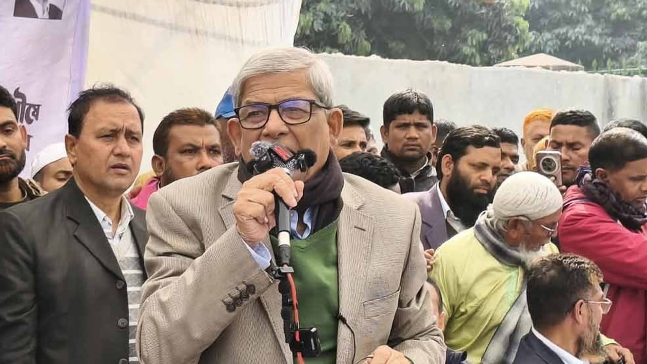 স্বাধীনতাবিরোধীদের হাতে দেশ নিরাপদ নয়: মির্জা ফখরুল