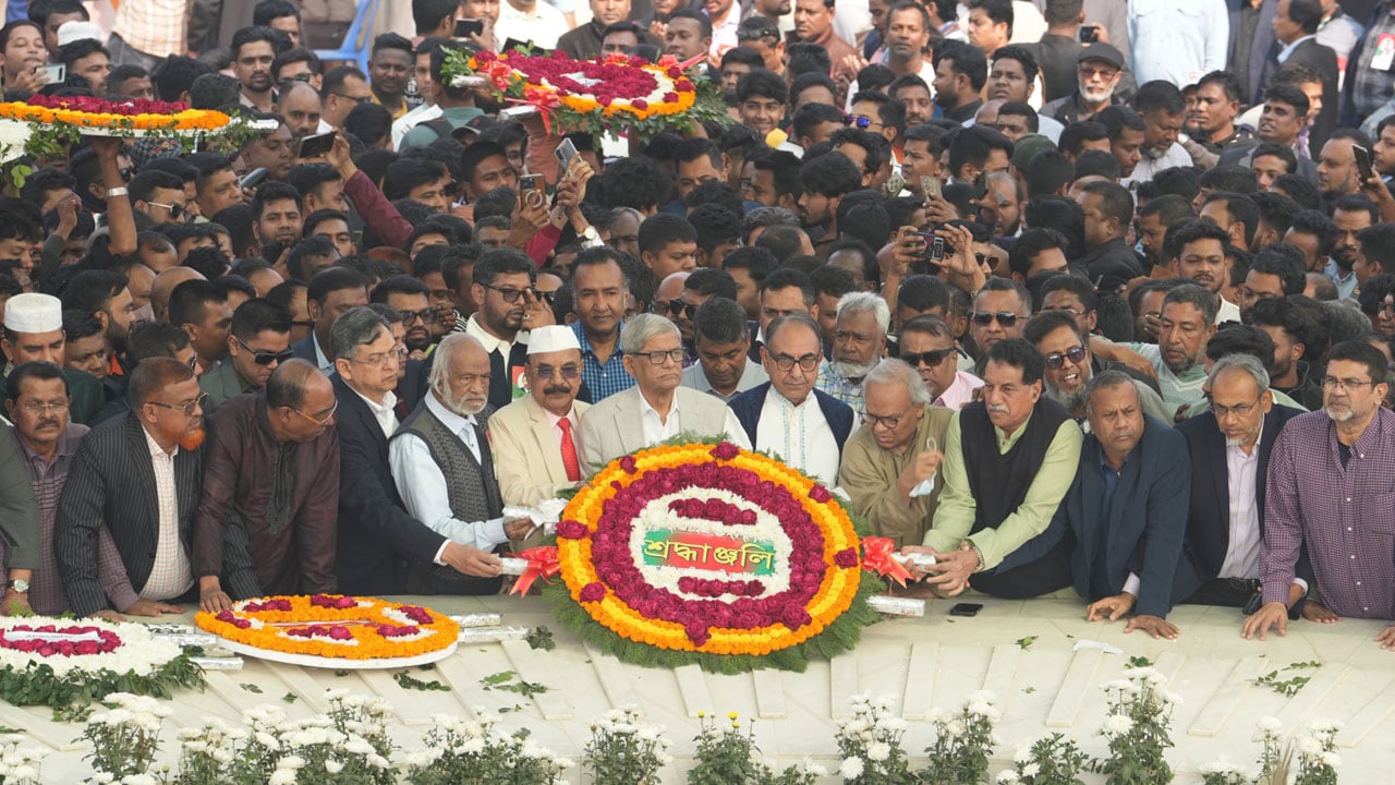 শহীদ জিয়াউর রহমানকে শ্রদ্ধা জানাল বিএনপি