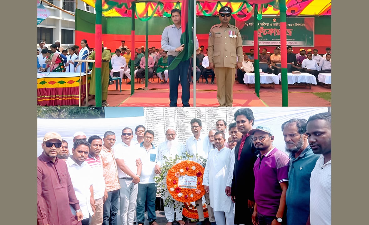মির্জাগঞ্জে যথাযোগ্য মর্যাদায় মহান স্বাধীনতা দিবস পালন