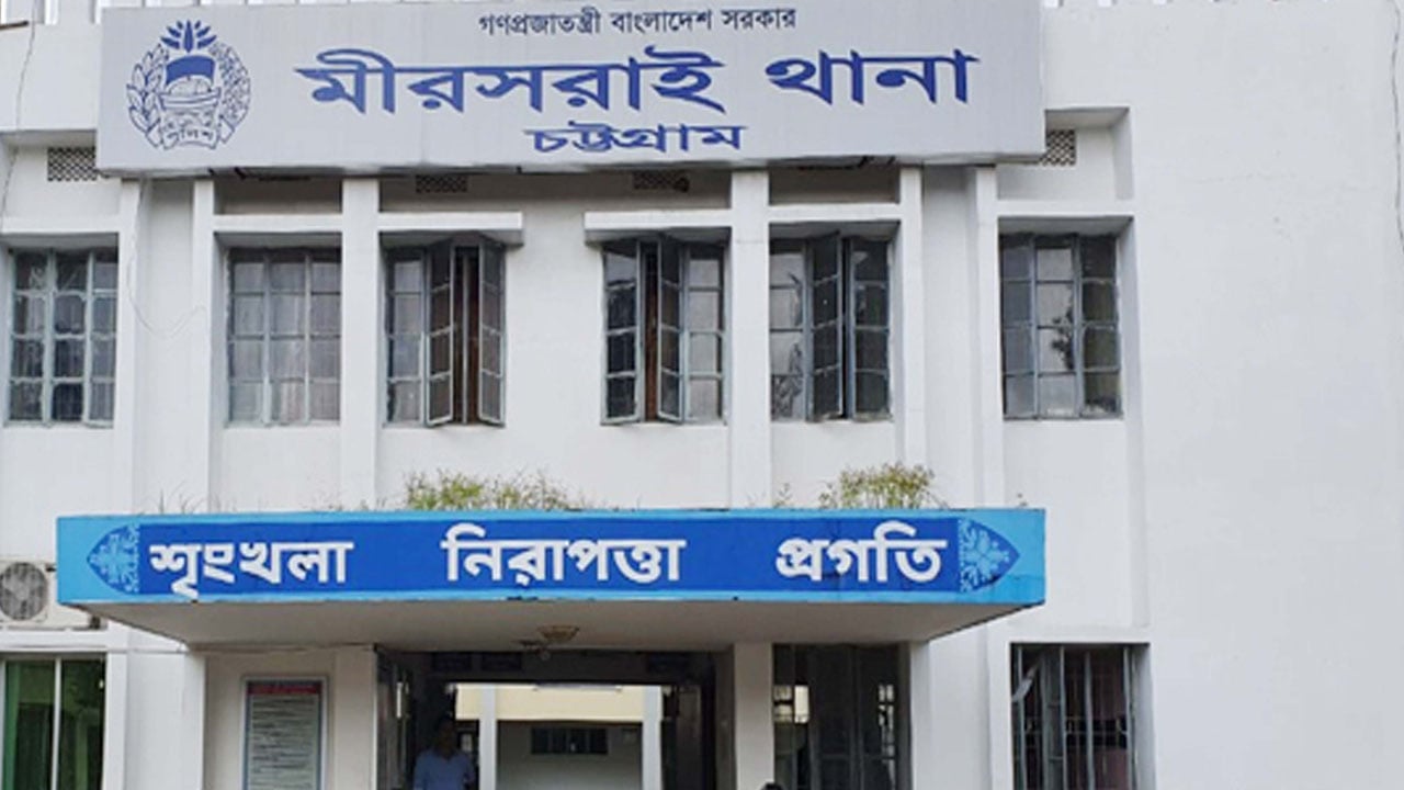 মিরসরাইয়ে পরিত্যক্ত ফ্যাক্টরি থেকে যুবকের লাশ উদ্ধার