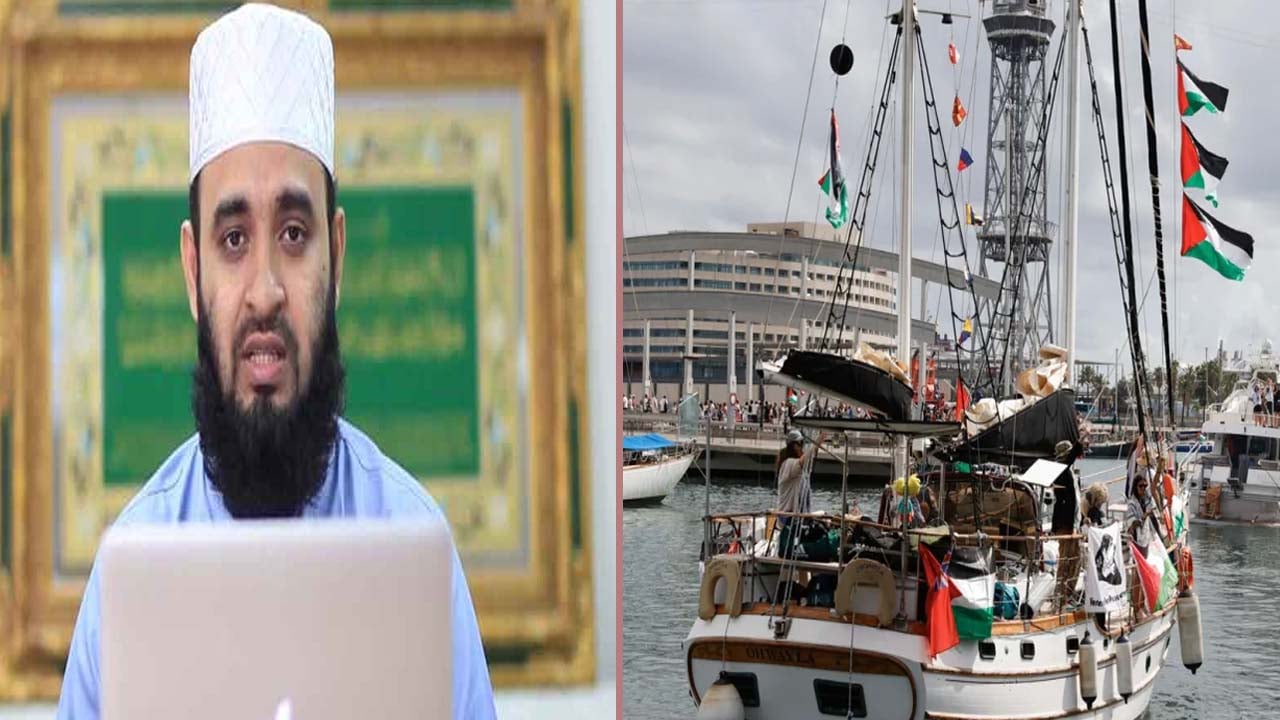 গাজামুখী সুমুদ ফ্লোটিলা নিয়ে যে দোয়া করলেন আজহারি