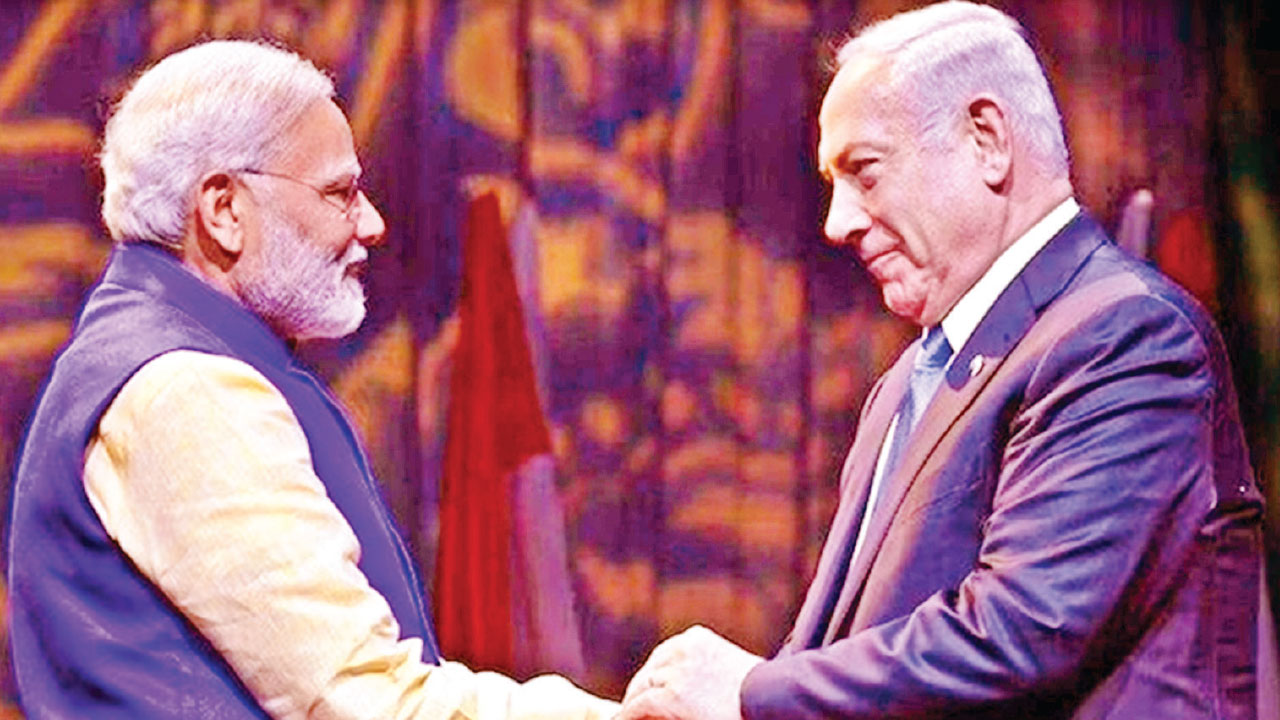 Modi