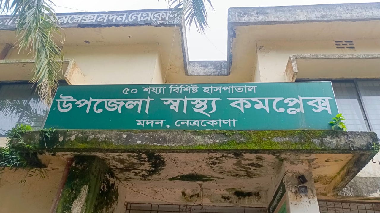 স্ত্রীকে উত্ত্যক্ত করাকে কেন্দ্র করে সংঘর্ষ, নারীসহ আহত ৮