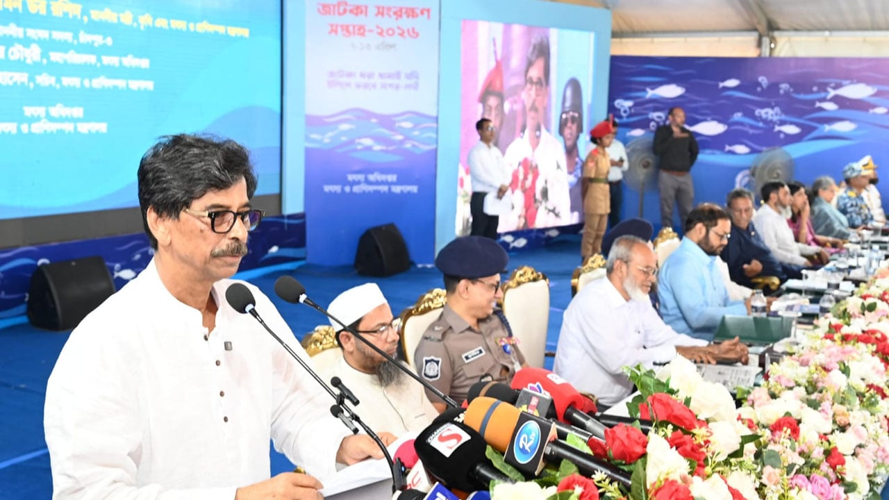 জাটকা সংরক্ষণে সবাইকে এগিয়ে আসতে হবে