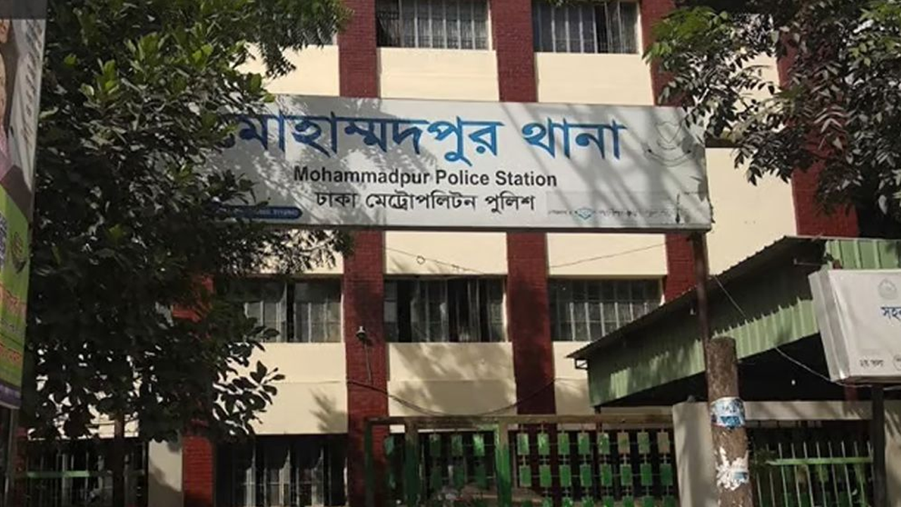 মোহাম্মদপুর থানার ৩ পুলিশ কর্মকর্তা প্রত্যাহার