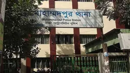 মোহাম্মদপুরে ব্যবসায়ীকে অপহরণের অভিযোগে ডিজিএফআইয়ের ২ সদস্যসহ গ্রেপ্তার ৬