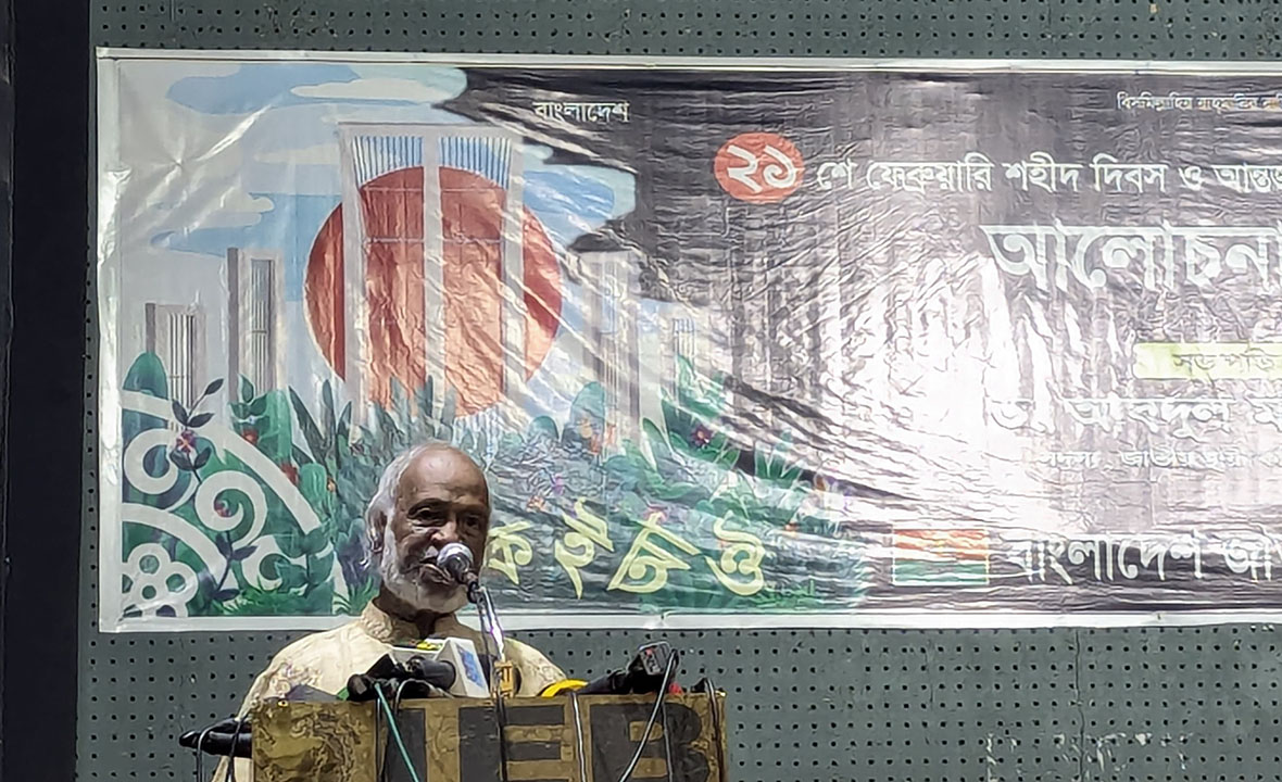 বাংলাদেশের মানুষ ‘স্ট্যাবলিশমেন্ট’ মেনে নেয় না: মঈন খান