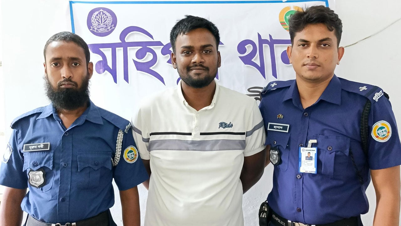মহিপুরে ব্যবসায়ীকে হত্যাচেষ্টার মামলার প্রধান আসামি গ্রেপ্তার