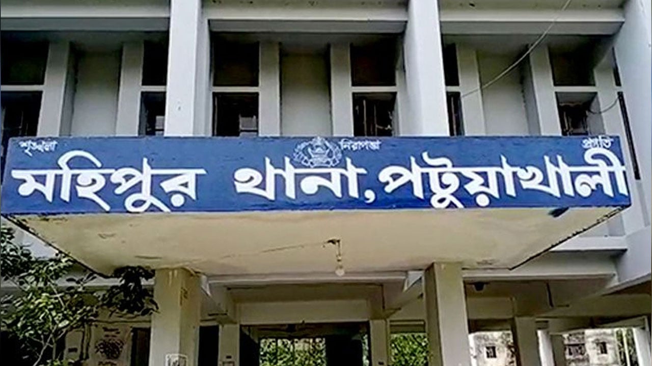মহিপুরে মাছ ধরতে গিয়ে ডোবার পানিতে ডুবে দুই শিশুর মৃত্যু