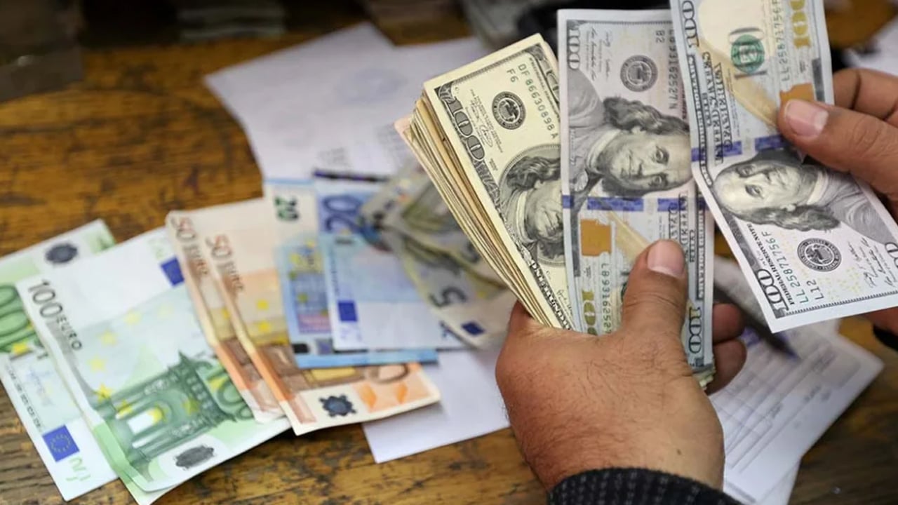 মানি চেঞ্জিং ব্যবসা হালাল নাকি হারাম