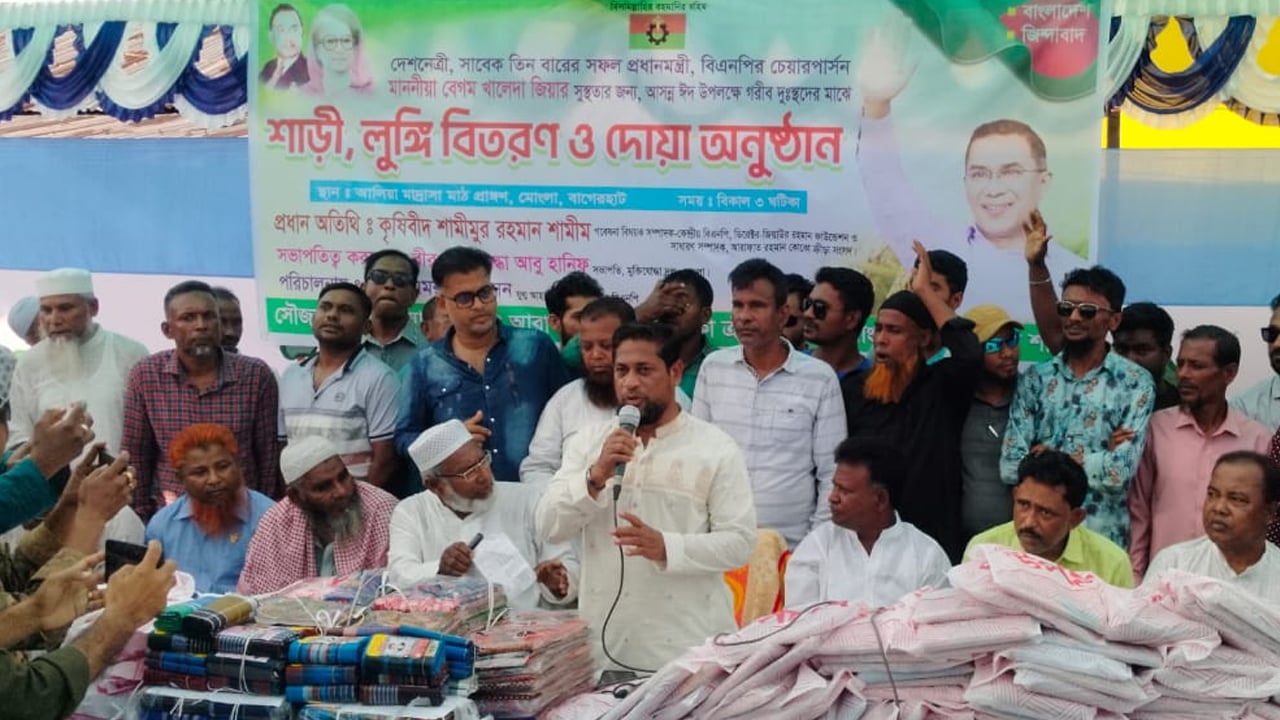 গরিব-অসহায়দের পাশে বিএনপি নেতা কৃষিবিদ শামীম