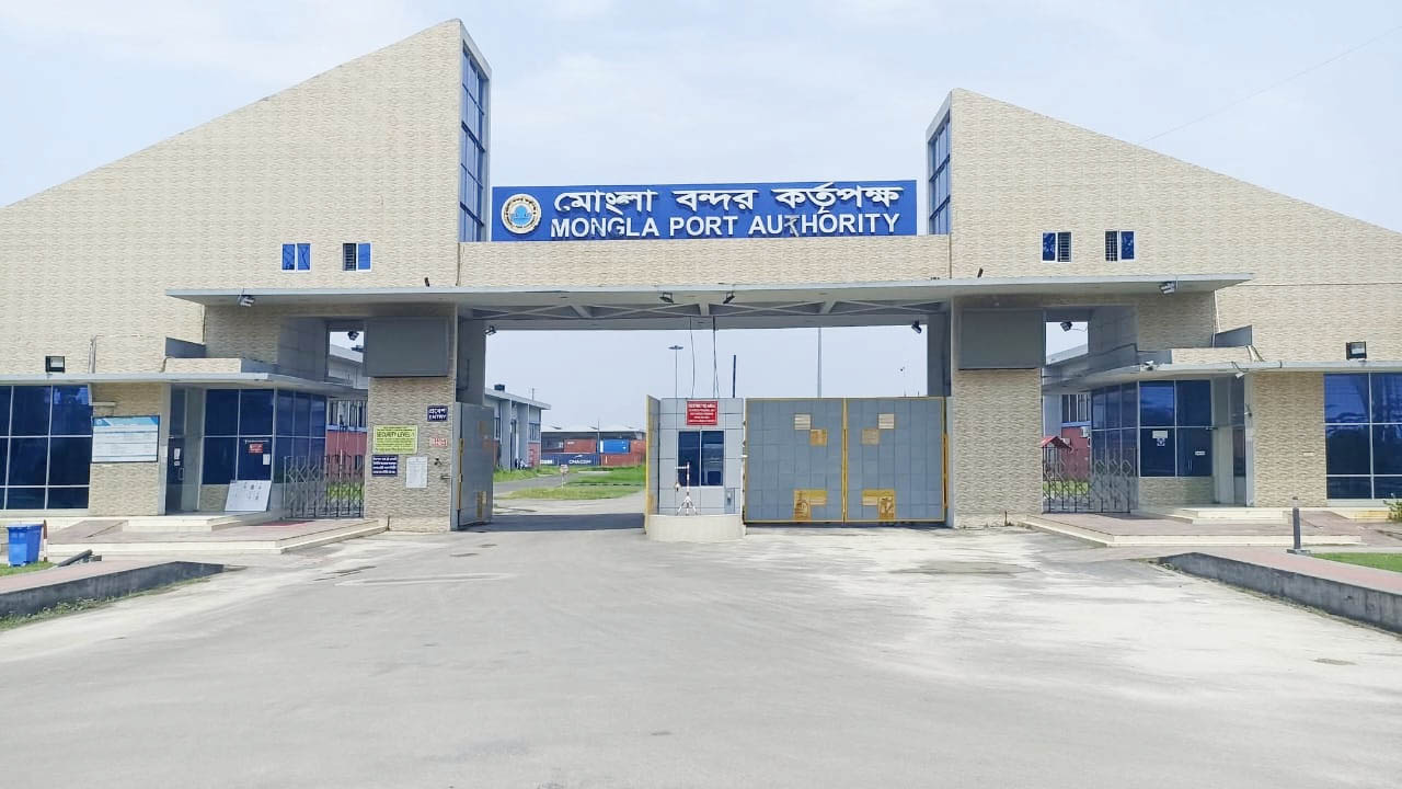 মোংলা কাস্টমসে রাজস্ব আদায়ে ঘাটতি ৪৩৫ কোটি টাকা