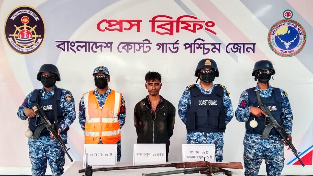 অস্ত্র ও গোলাবারুদসহ জাহাঙ্গীর বাহিনীর সক্রিয় সদস্য আটক