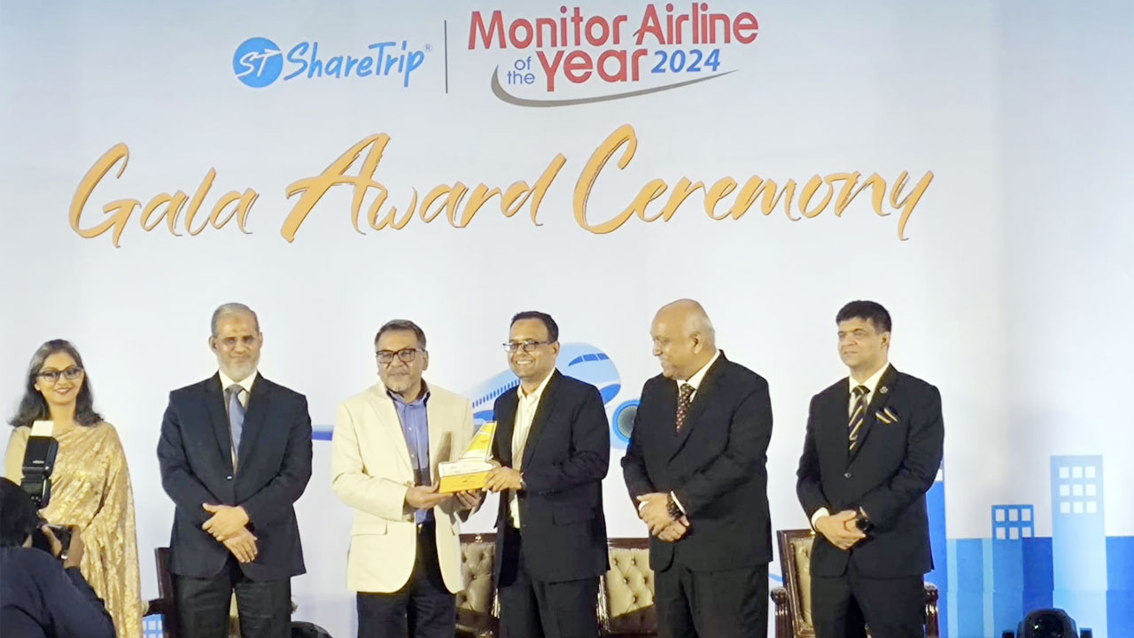 ‘বেস্ট ডোমেস্টিক এয়ারলাইন অব দ্য ইয়ার’ স্বীকৃতি অর্জন ইউএস-বাংলা এয়ারলাইন্সের
