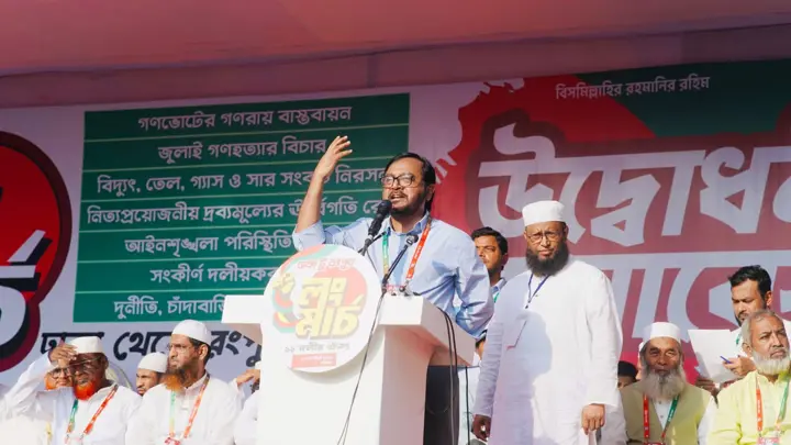 ভুলের পর ভুল করে সরকার জনগণের অনাস্থা পূর্ণ করে তুলেছে