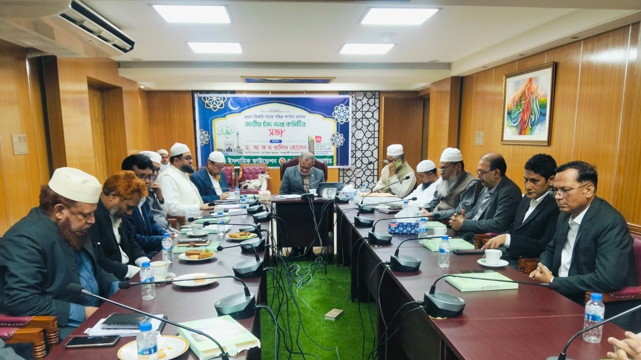 শাবানের চাঁদ দেখা যায়নি, পবিত্র শবেবরাত ৩ ফেব্রুয়ারি