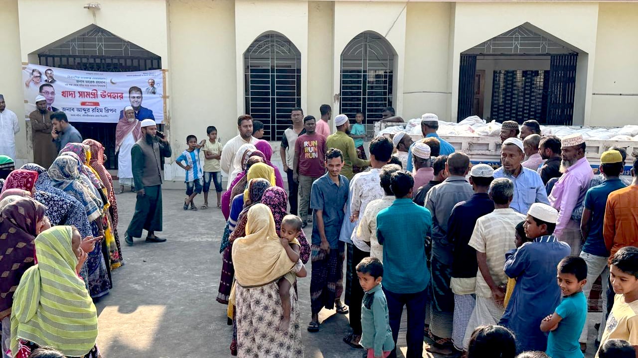 মৌলভীবাজারে দুস্থরা পেলেন তারেক রহমানের উপহার