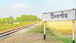 আখাউড়া-সিলেট রেলপথে বন্ধ ৫ স্টেশন, দুর্ভোগে যাত্রীরা