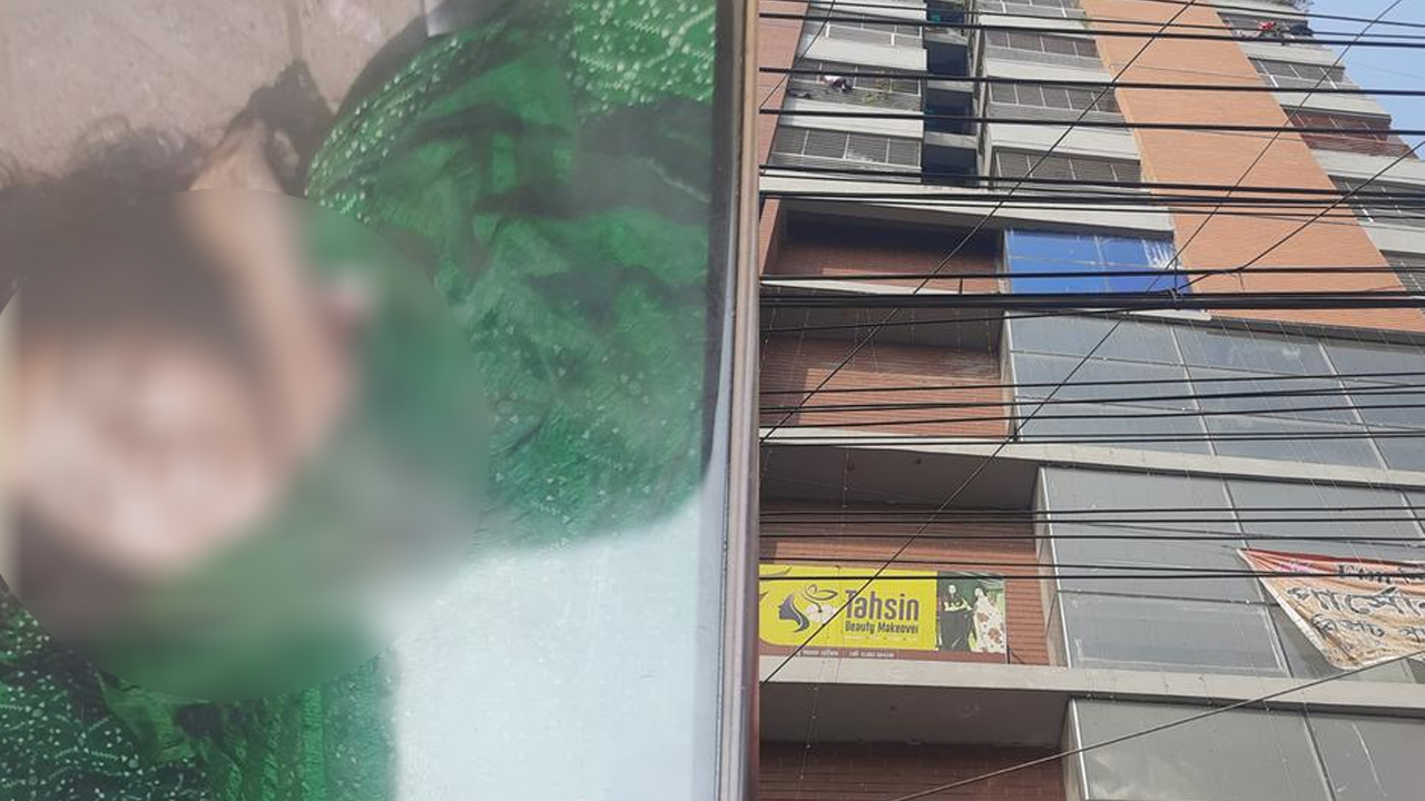 উঠলেন ১৩ তলায়, হঠাৎ নিচে মিলল তরুণীর নিথর দেহ