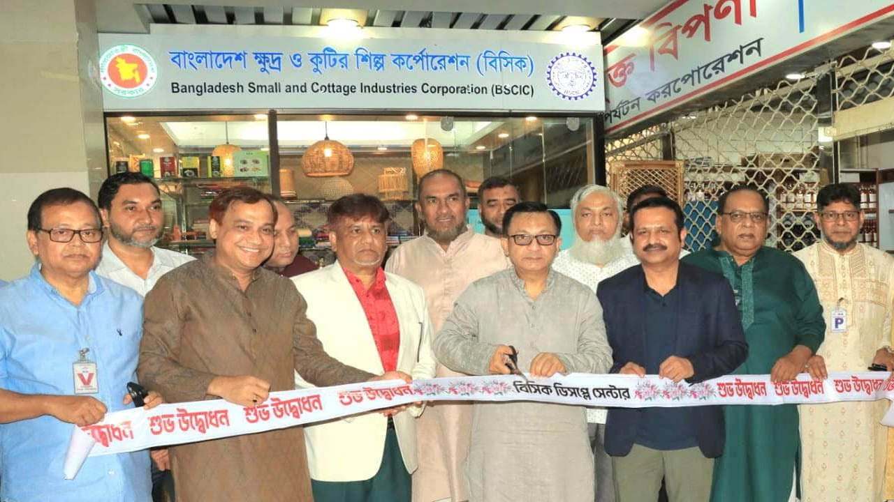 ১০ হাজার মেগাওয়াট সৌরবিদ্যুৎ উৎপাদনের লক্ষ্যে কাজ করছে সরকার