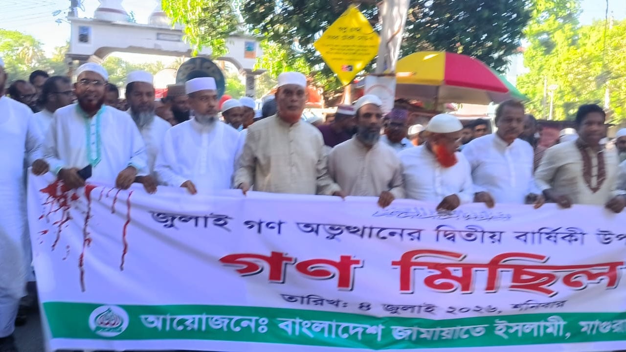 গণভোটের গণরায় নিয়ে কোনো ষড়যন্ত্র জাতি বরদাশত করবে না