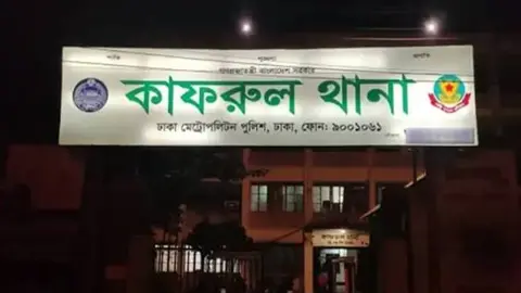 কাফরুলে পুলিশের এসআইয়ের লাশ উদ্ধার