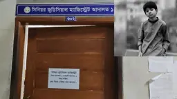 অপ্রতিম হত্যার ৪ আসামির মধ্যে আদালতে ৩ জনের স্বীকারোক্তি 