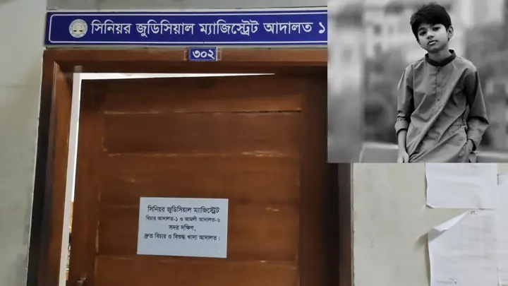 অপ্রতিম হত্যার ৪ আসামির মধ্যে আদালতে ৩ জনের স্বীকারোক্তি 