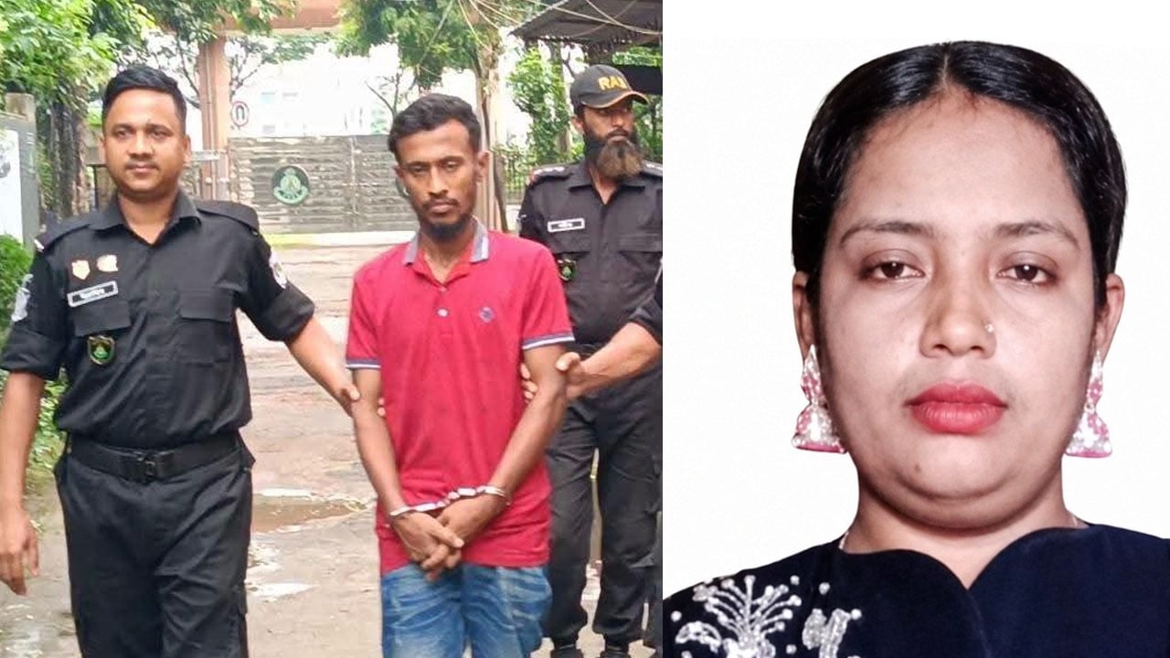 প্রবাসীর স্ত্রীকে হত্যার অভিযোগে ভাগ্নে গ্রেপ্তার