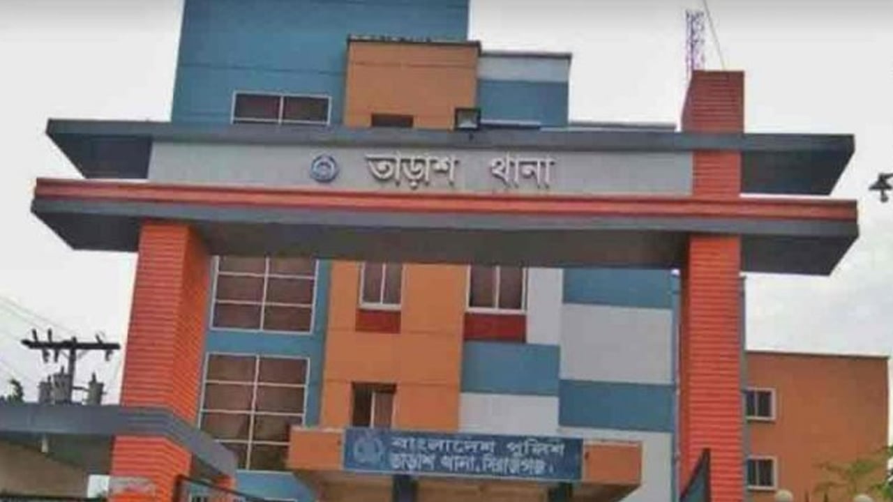 স্বামীর ছুরিকাঘাতে প্রাণ গেল গৃহবধূর