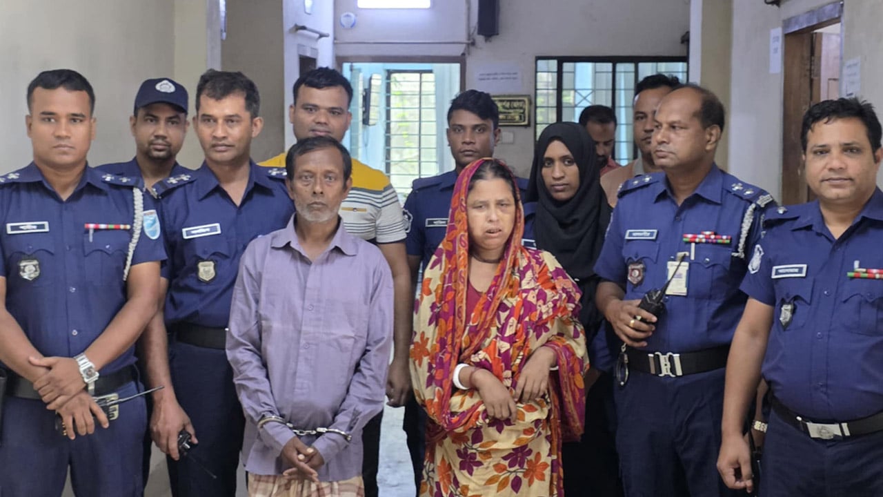 মাদকাসক্ত সন্তানকে হত্যা করে দায় স্বীকার মা-বাবা’র