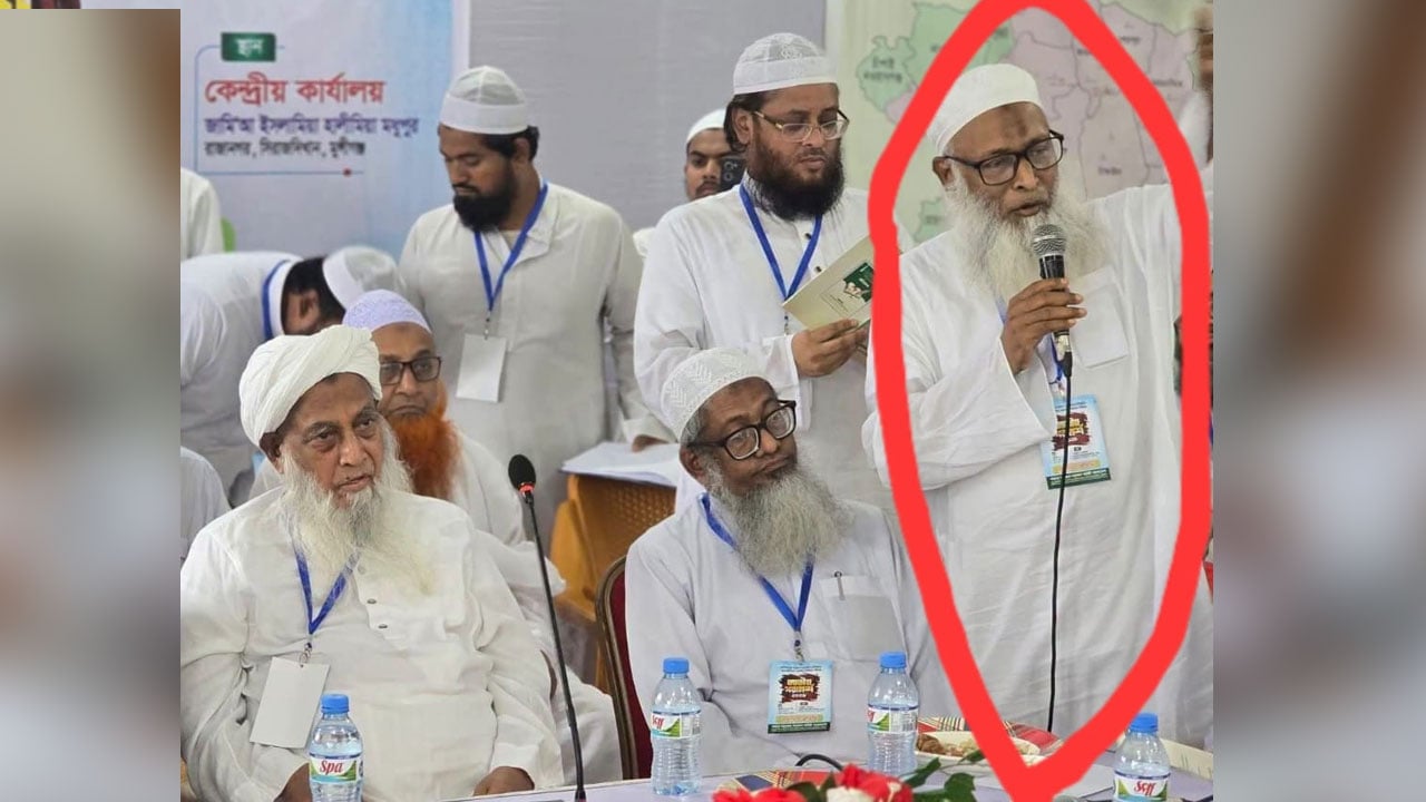 Muhammad-Ali
