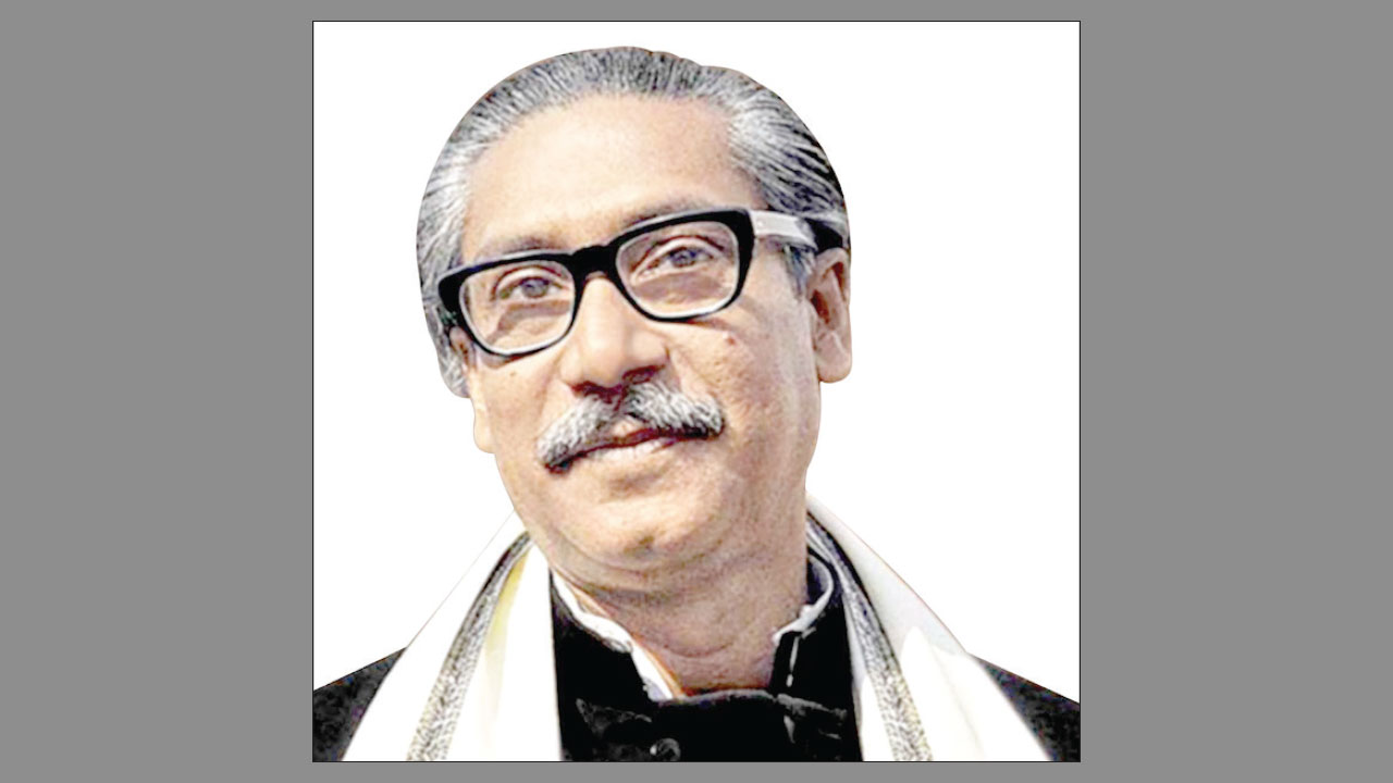 শেখ মুজিবুর রহমানের ৫০তম মৃত্যুবার্ষিকী আজ