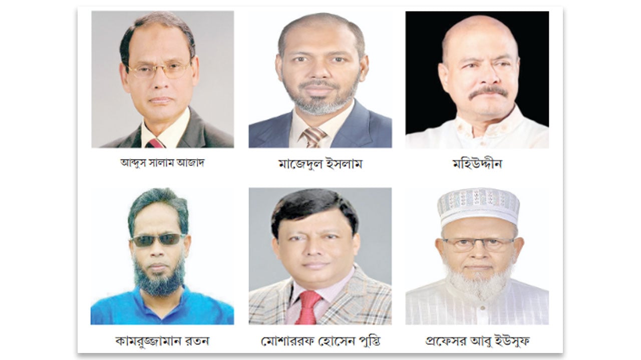Munishiganj-2