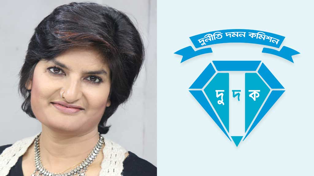 ১৩৪ কোটি টাকা লেনদেনের অভিযোগে মুন্নী সাহার বিরুদ্ধে অনুসন্ধানে দুদক