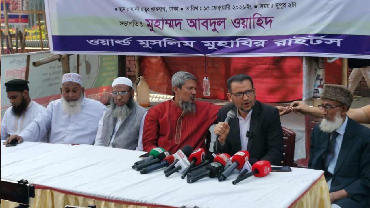 মুসলিম লীগ আমাদের হায়দারাবাদ আর কাশ্মীরের নরক যন্ত্রণা থেকে মুক্তি দিয়েছে