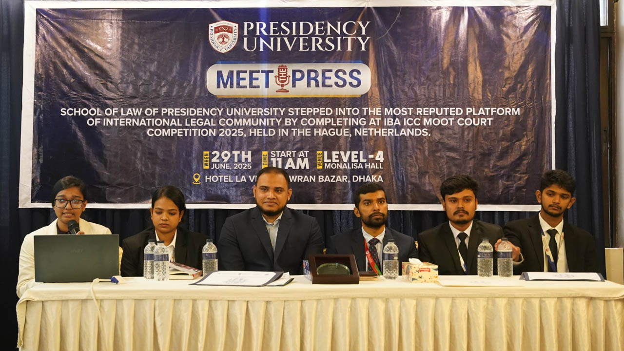 ‘স্পিরিট অব দ্য কম্পিটিশন’ অ্যাওয়ার্ড জয় করলো প্রেসিডেন্সি ইউনিভার্সিটির শিক্ষার্থীরা