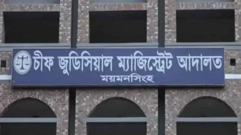 কৃষক শফি হত্যা মামলায় ৩ জনের মৃত্যুদণ্ড, ১০ জনের যাবজ্জীবন  