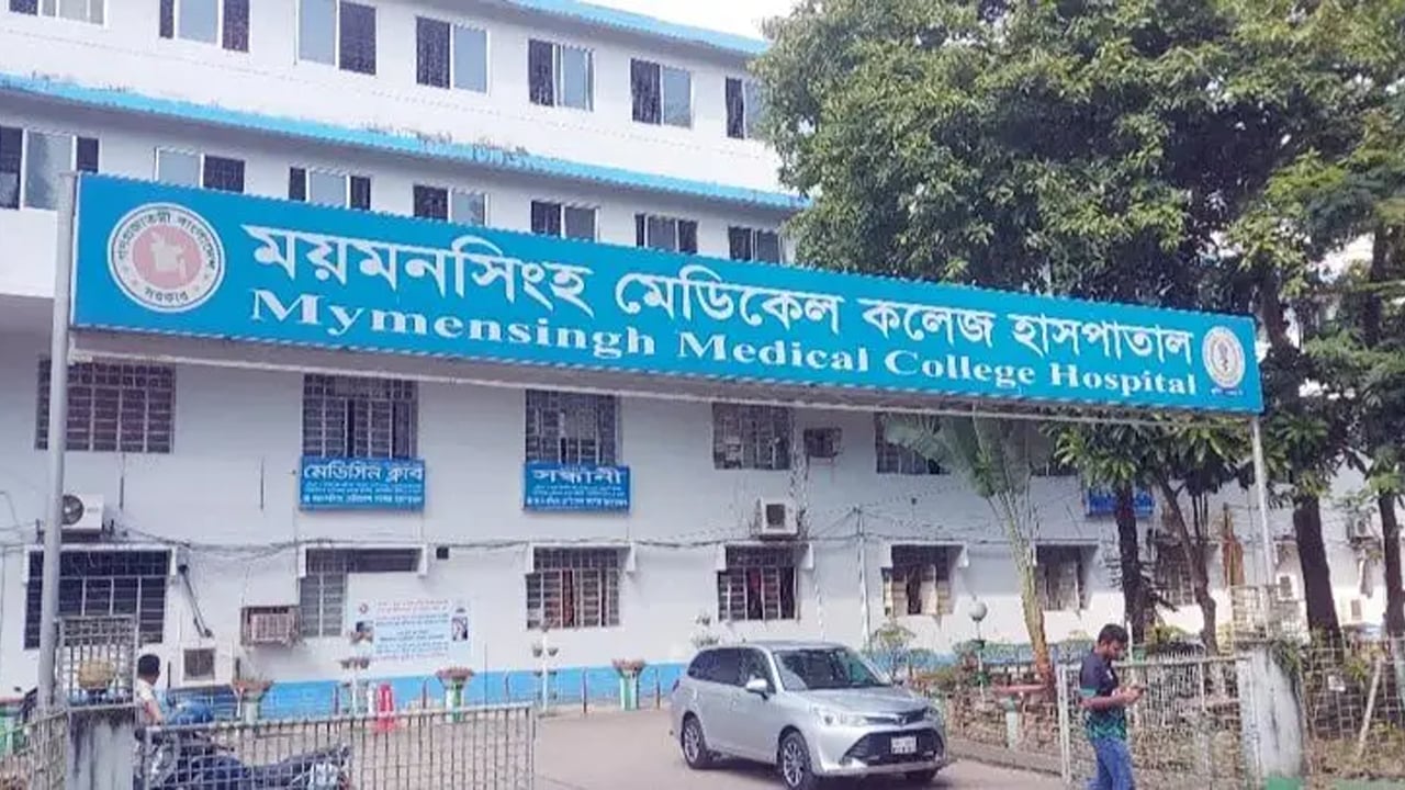 মমেক হাসপাতালে স্বাস্থ্যের ডিজিকে ধমকালেন চিকিৎসক