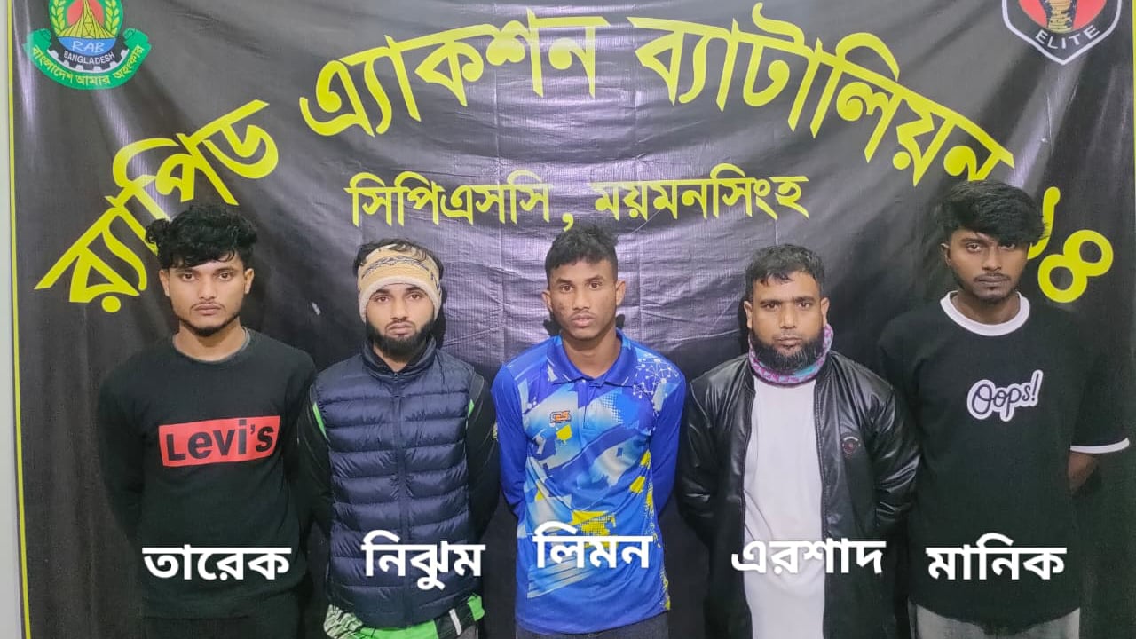 ময়মনসিংহ হিন্দু যুবককে পিটিয়ে হত্যার ঘটনায় গ্রেপ্তার ৭
