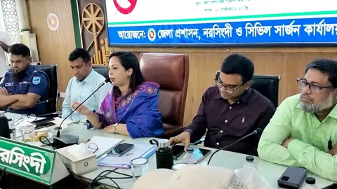 নরসিংদীতে ডেঙ্গু প্রতিরোধ ও সচেতনতামূলক কর্মপরিকল্পনা সভা অনুষ্ঠিত