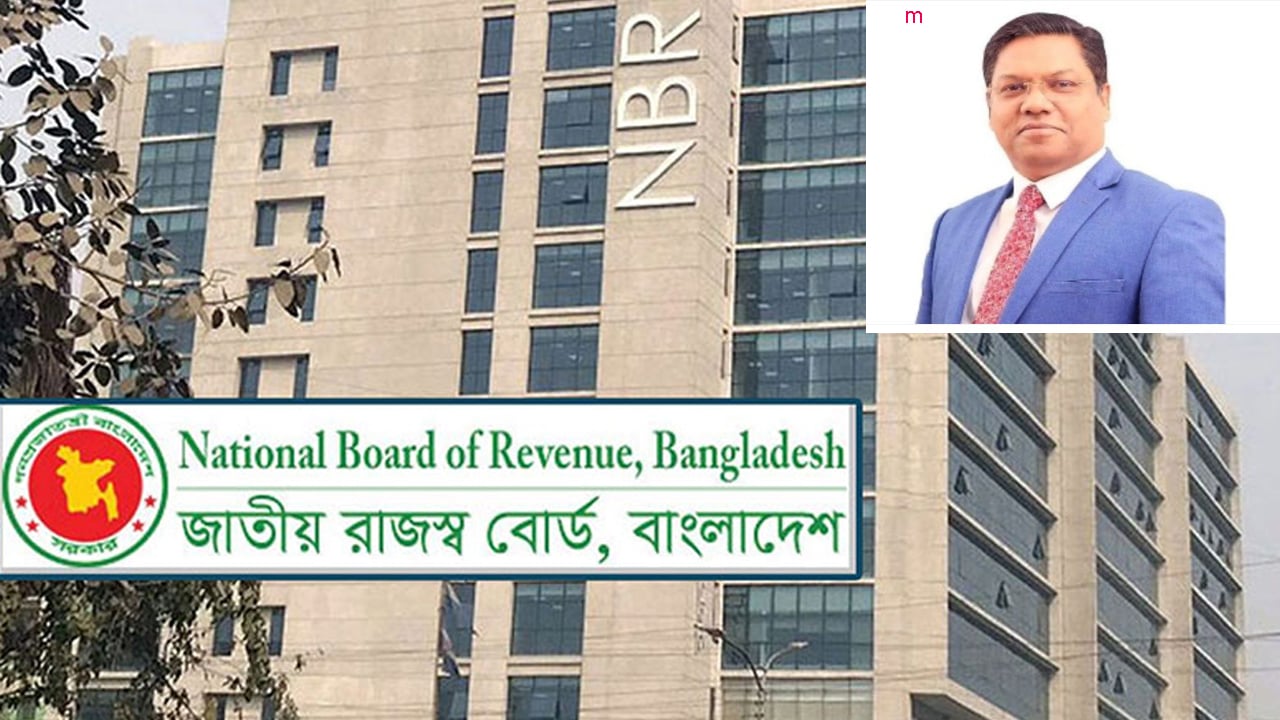 একদিনের মাথায় ওএসডি হলেন এনবিআর সদস্য বেলাল চৌধুরী