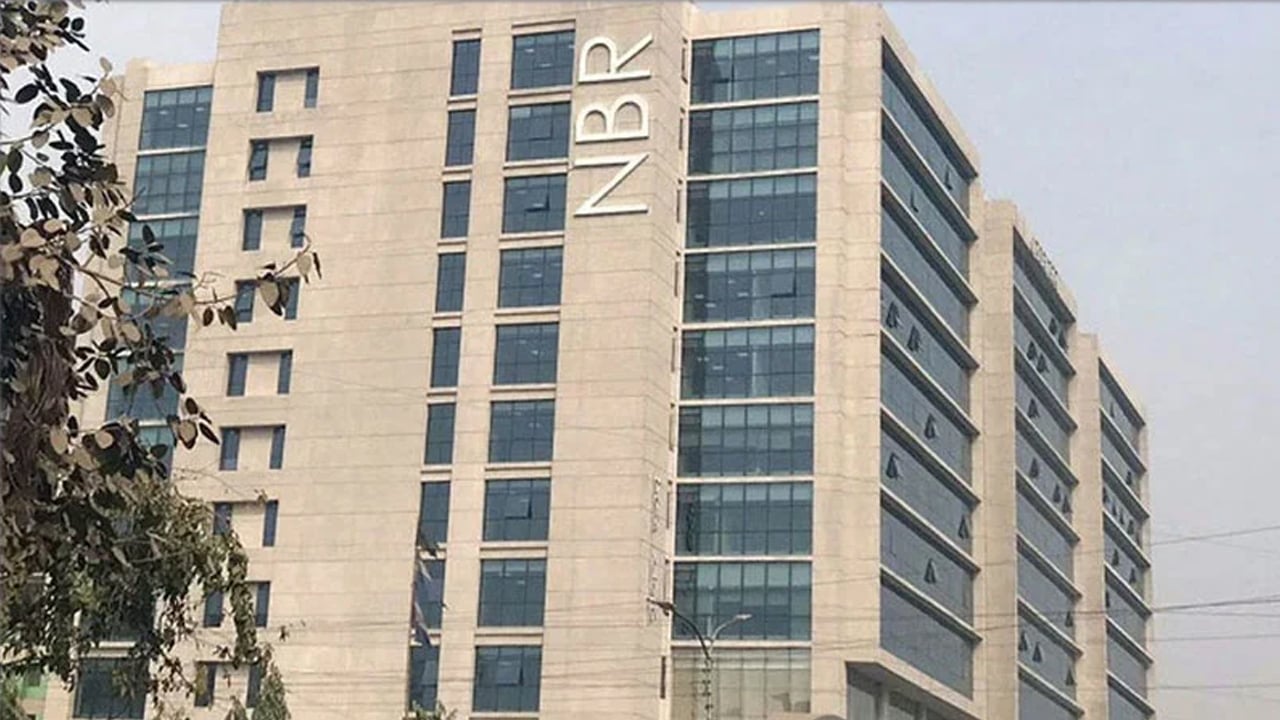 এনবিআরের তিন সদস্যসহ চারজনকে বাধ্যতামূলক অবসর