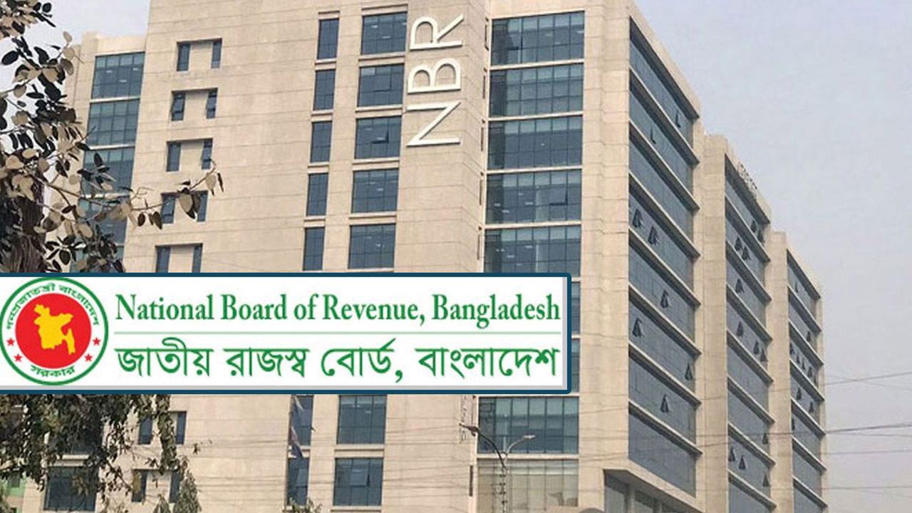 অর্থবছরের শেষ দুই শনিবার কাস্টমস,ভ্যাট ও কর কার্যালয় খোলা থাকবে