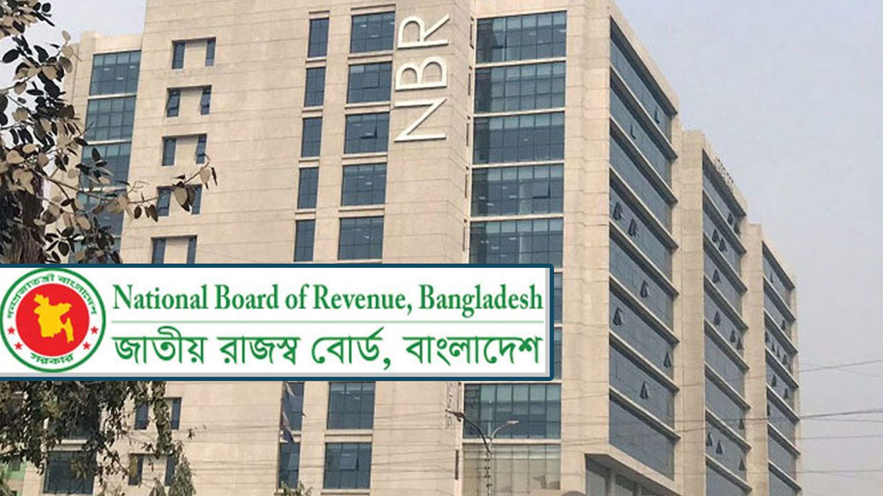 প্রথম মাসে লক্ষ্যমাত্রা অর্জিত না হলেও প্রবৃদ্ধি ২৪.৩২ শতাংশ