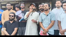 তিন দফা দাবিতে ইনকিলাব মঞ্চের ‘মার্চ ফর ইনসাফ’ কর্মসূচি