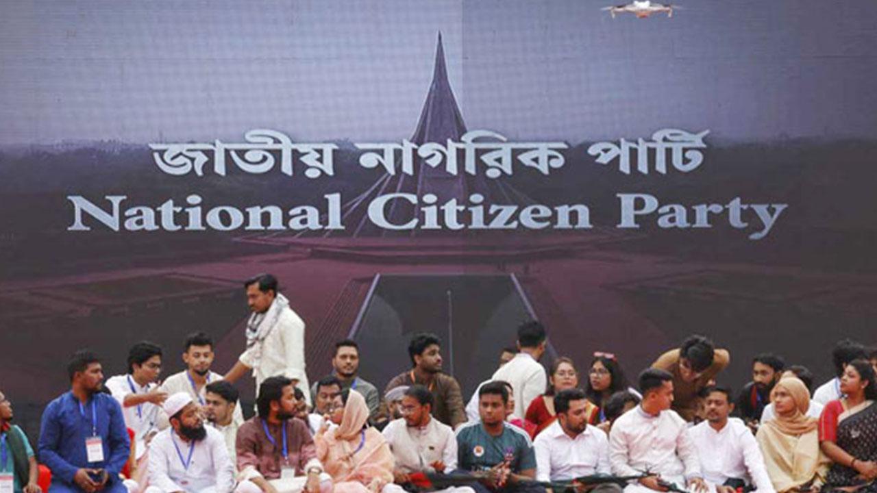 জাতীয় স্মৃতিসৌধে আগামীকাল শ্রদ্ধা জানাবে এনসিপি